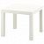 картинка ЛАКК Придиванный столик, белый, 55x55 см от магазина Wmart