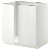 картинка METOD МЕТОД Напольный шкаф для мойки+2 двери - белый/Рингульт белый 80x60 см от магазина Wmart
