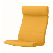 картинка POÄNG ПОЭНГ Подушка-сиденье на кресло - Шифтебу желтый от магазина Wmart
