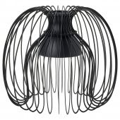картинка KALLFRONT КАЛЛЬФРОНТ Абажур для подвесн светильника - черный 32 см от магазина Wmart