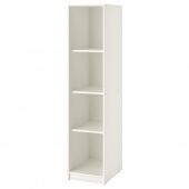 картинка КЛЕППСТАД Открытый гардероб, белый, 39x176 см от магазина Wmart