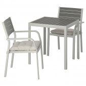 картинка SJÄLLAND ШЭЛЛАНД Садовый стол и 2 легких кресла - темно-серый/Куддарна серый 71x71x73 см от магазина Wmart
