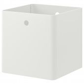 картинка КУГГИС Контейнер, белый, 30x30x30 см от магазина Wmart