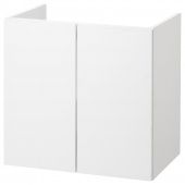 картинка FISKÅN ФИСКОН Шкаф под раковину с 2 дверцами - белый 60x40x60 см от магазина Wmart