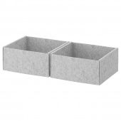 картинка КОМПЛИМЕНТ Коробка, светло-серый, 25x27x12 см от магазина Wmart