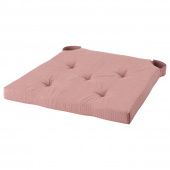 картинка JUSTINA ЮСТИНА Подушка на стул - розовый 42/35x40x4 см от магазина Wmart