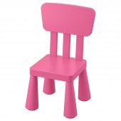 картинка МАММУТ Детский стул, д/дома/улицы, розовый от магазина Wmart