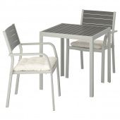 картинка SJÄLLAND ШЭЛЛАНД Садовый стол и 2 легких кресла - темно-серый/Куддарна бежевый 71x71x73 см от магазина Wmart