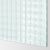 ПАКС Гардероб, белый, Нюкирха закаленное стекло,орнамент «клетка», 200x66x236 см