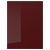 картинка КАЛЛАРП Дверь, глянцевый темный красно-коричневый, 60x80 см от магазина Wmart