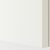 картинка ПАКС / ХАСВИК Гардероб, комбинация, белый, 150x44x236 см от магазина Wmart