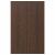 картинка СИНАРП Дверца д/напольн углового шк, 2шт, коричневый, 25x80 см от магазина Wmart