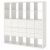 КАЛЛАКС Стеллаж с 10 вставками, белый, 182x182 см