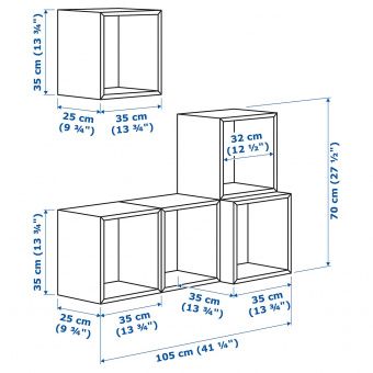 ЭКЕТ Комбинация настенных шкафов, белый, 105x35x120 см