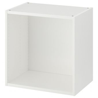 картинка OPPHUS ОПХУС Каркас - белый 60x40x60 см от магазина Wmart