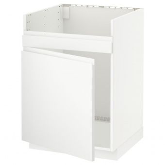 картинка METOD МЕТОД Напольный шкаф для мойки ХАВСЕН - белый/Воксторп матовый белый 60x60 см от магазина Wmart