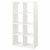 картинка КАЛЛАКС Стеллаж, белый, 77x147 см от магазина Wmart