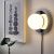 картинка СИМРИСХАМН Настольная лампа/бра, хромированный, молочный стекло, 16 см от магазина Wmart