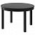 картинка BJURSTA БЬЮРСТА Раздвижной стол - коричнево-чёрный 115/166 см от магазина Wmart