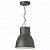 картинка HEKTAR ХЕКТАР Подвесной светильник - темно-серый 38 см от магазина Wmart