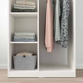 СЮВДЕ Открытый гардероб, белый, 80x123 см