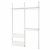 картинка ЭЛВАРЛИ 2 секции, белый, 175x51x222-350 см от магазина Wmart