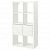 картинка КАЛЛАКС Стеллаж с 2 вставками, белый, 77x147 см от магазина Wmart