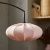 картинка РЕГНСКУР Абажур для подвесн светильника, овал розовый, 52 см от магазина Wmart