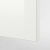 картинка КНОКСХУЛЬТ Кухня, глянцевый белый, 120x180x260 см от магазина Wmart