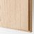 РЕПВОГ Дверь, дубовый шпон, беленый, 50x229 см