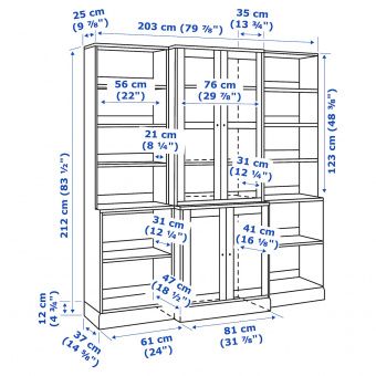 ХАВСТА Комбинация д/хранения+стекл дверц, белый, 203x47x212 см