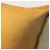 ГУРЛИ Чехол на подушку, золотисто-желтый, 50x50 см