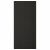 картинка ЛЕРХЮТТАН Накладная панель, черная морилка, 39x85 см от магазина Wmart