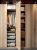 картинка ПАКС / ФОРСАНД Гардероб, комбинация, под беленый дуб, под беленый дуб, 250x60x236 см от магазина Wmart