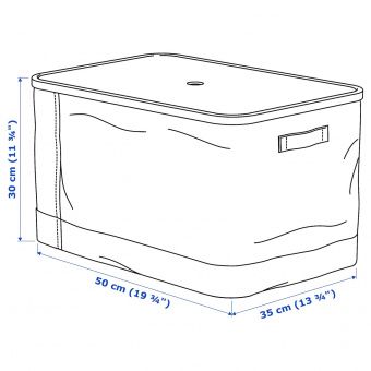 РАБЛА Коробка с крышкой, 35x50x30 см