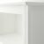 картинка БРУСАЛИ Высокий шкаф с дверцей, белый, 80x190 см от магазина Wmart
