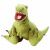 картинка ЙЭТТЕЛИК Мягкая игрушка, динозавр, Тираннозавр Рекс, 66 см от магазина Wmart